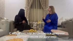 [ENG SUBS] Саудовская Аравия: как живут женщины / "Мы обычные женщины!" / Интервью в Эр-Рияде