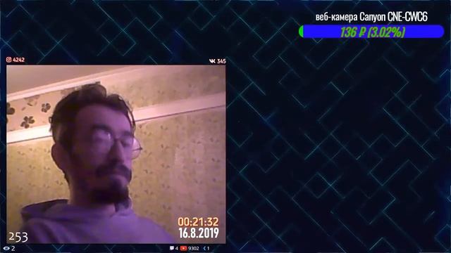 Подкаст 253: Дурограммы , РКН, Google и 5G, исторические названия - наше все, упал самолет. смотреть онлайн