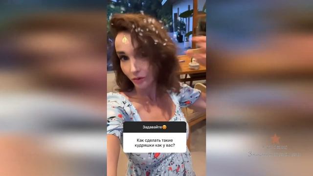 Анфиса Чехова отвечает на вопросы смотреть онлайн