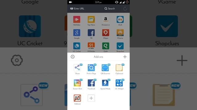Disable or Enable Adblock Plugin in UC Browser. смотреть онлайн