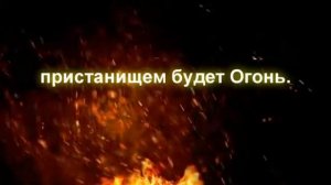 Мухаммад аль Люхайдан   Коран, сура 'ас Саджда'Поклон