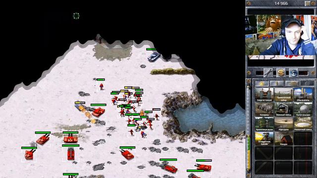 Command & Conquer Red Alert Remastered !!! СТРИМ ПЕРВЫЙ смотреть онлайн