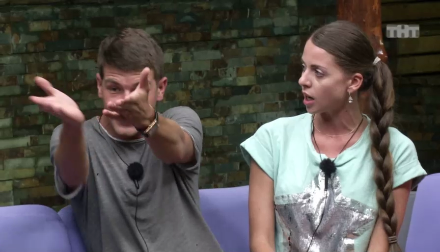 Дом-2: Финансовый делёж Рапунцель