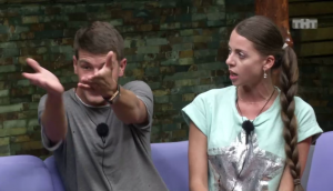 Дом-2: Финансовый делёж Рапунцель