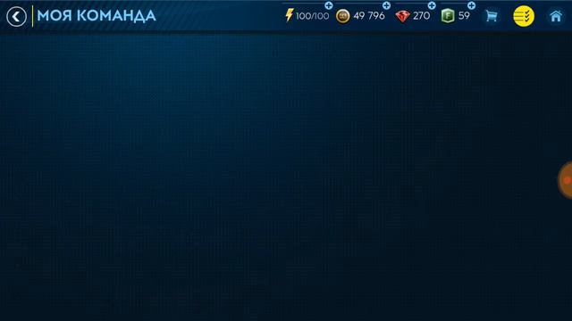 РЕБЯТА Я ПРИШЁЛ , НО ВСЕ ЗАВИСИТ ОТ ВАС , Я НУЖДАЮСЬ В ВАШЕЙ ПОДДЕРЖКИ !!! смотреть онлайн