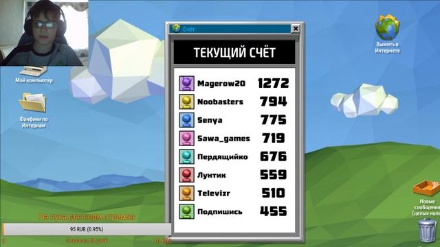 Вечерний стрим по Jackbox Party Pack 3 и 4 смотреть онлайн