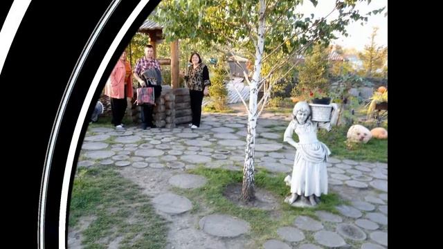 САДЫ МЕЧТЫ. АБАКАН смотреть онлайн