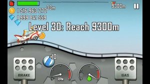 КАК ВЫПОЛНИТЬ ВСЕ СЕКРЕТНЫЕ ДОСТИЖЕНИЯ В HILL CLIMB RACING!