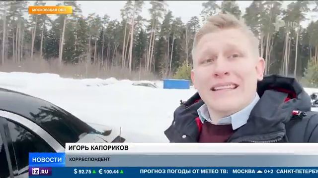 Гонки на первенство Гаража особого назначения ФСО прошли в Подмосковье смотреть онлайн