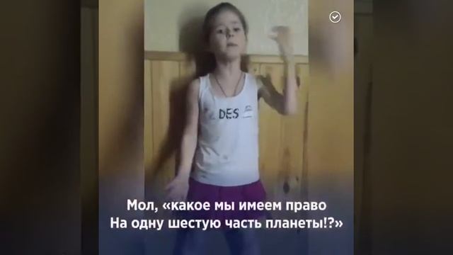 Стихотворение "Русский медведь." смотреть онлайн