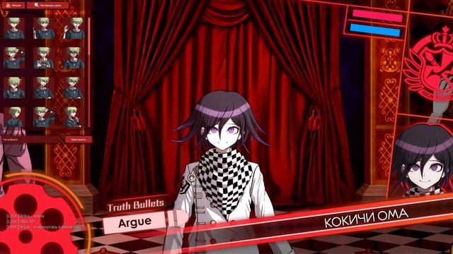 Вы меня ждали? Эпизод #504 (Ritsu) | Danganronpa Online ☽ смотреть онлайн