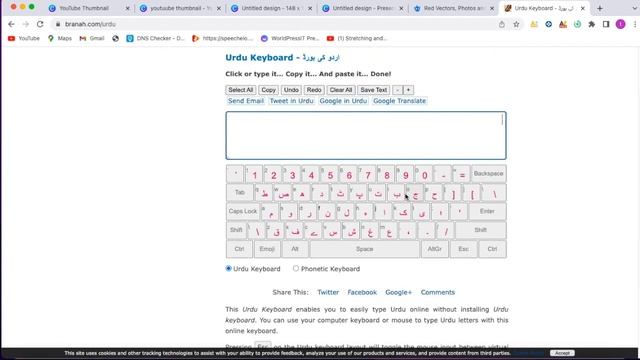 how to make money online with canva in Urdu -online earning in pakistan 2022 смотреть онлайн