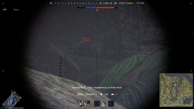 Wirbelwind пробивает в лоб т-54 смотреть онлайн