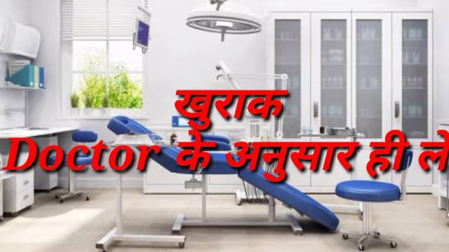 Renosave Tablet Use in Hindi/Renosave P Tablet Use in Hindi смотреть онлайн