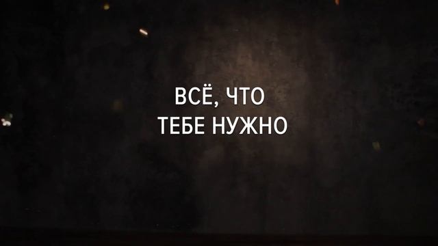 Мужские костюмы на Halloween смотреть онлайн