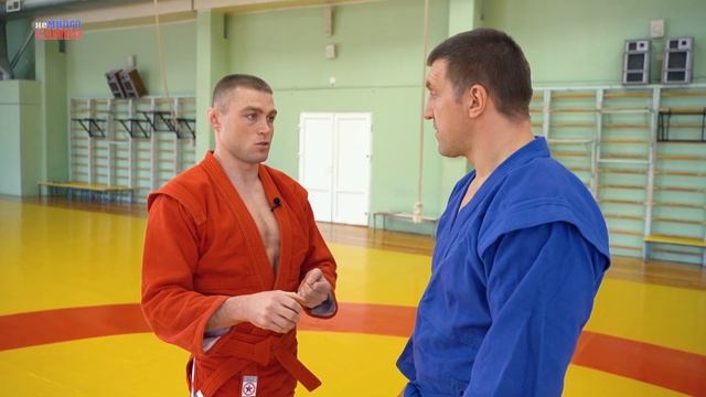 неМНОГО САМБО : Выпуск#42 – Бросок через голову с упором голенью в бедро от Никиты Клецкова смотреть онлайн