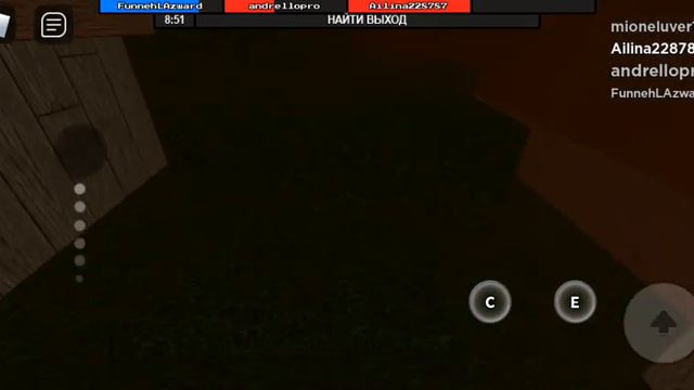 я вылечилась играем в роблокс|flee the facility смотреть онлайн