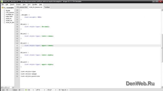 Уроки CSS. Как сделать сайт. Часть 6 смотреть онлайн