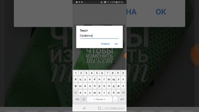 Обучение: как сделать надпись на фото смотреть онлайн