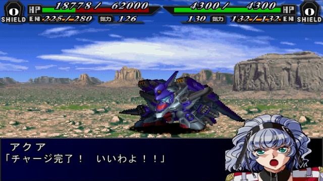 Super Robot Wars MX - Walkthrough - Scenario 34B (Space) [Severed Loop] смотреть онлайн