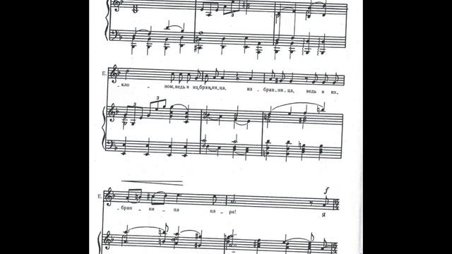 А. Петров. Ария Екатерины из оперы "Петр I". МИНУС. смотреть онлайн