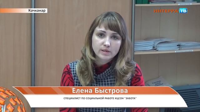 Качканар экзопротез СХ 10 08 15 смотреть онлайн
