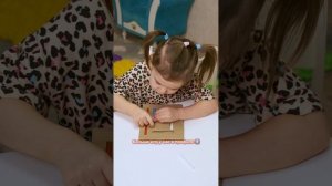 Простая игра для детей 2+