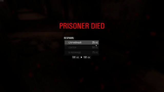 SCUM 2021 09 10 16 06 57 02 DVR смотреть онлайн