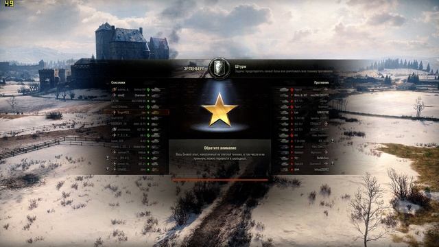 I5 750 +1050 ti World of Tanks 1.0 на 26 March 2018 г(Ультра) смотреть онлайн