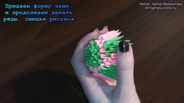 Оригами из модулей яйцо пасхальное (вариант 2) мастер класс смотреть онлайн