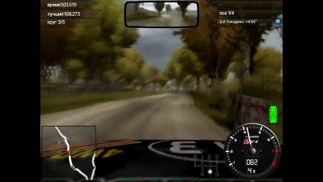 CRC (2005) Part #3 Drivers Edge Racing