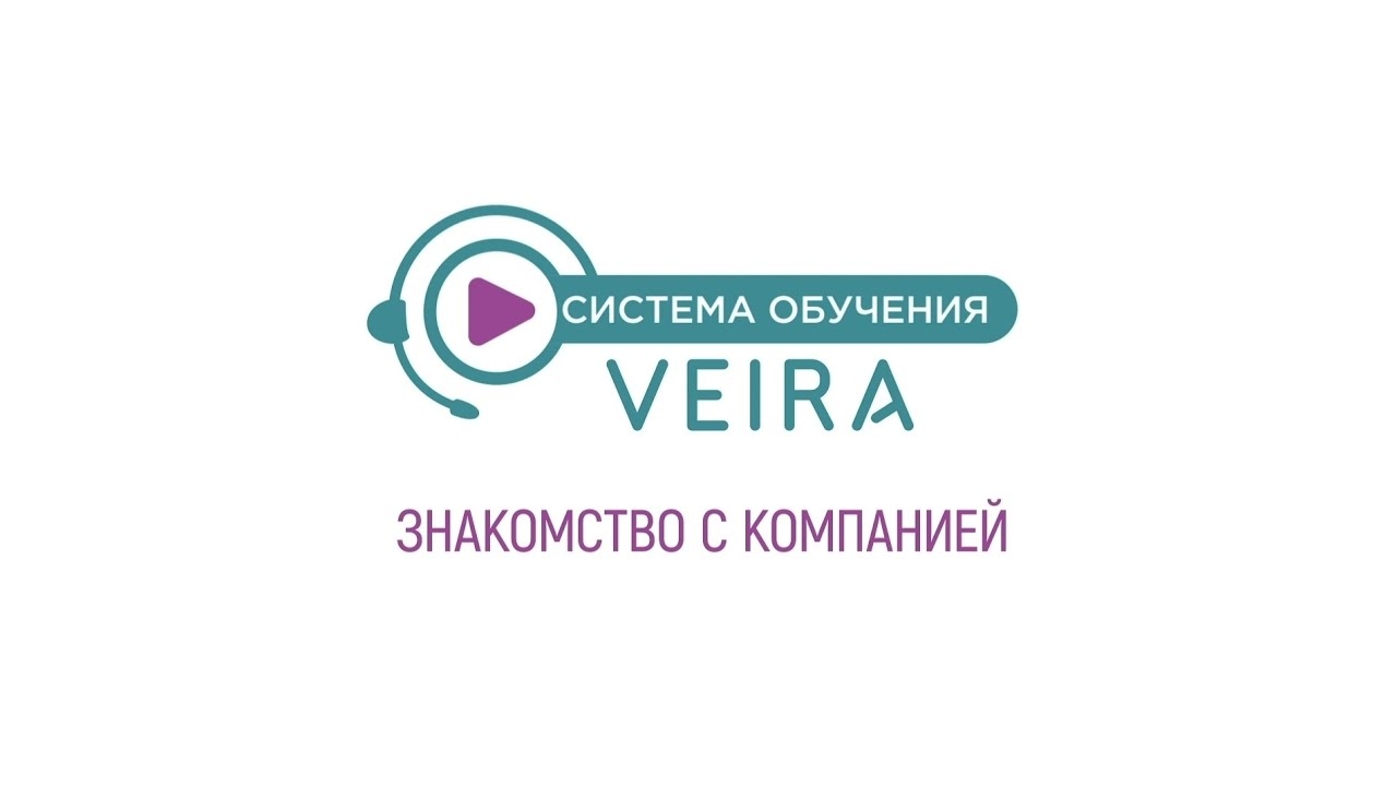 Знакомство смотреть онлайн