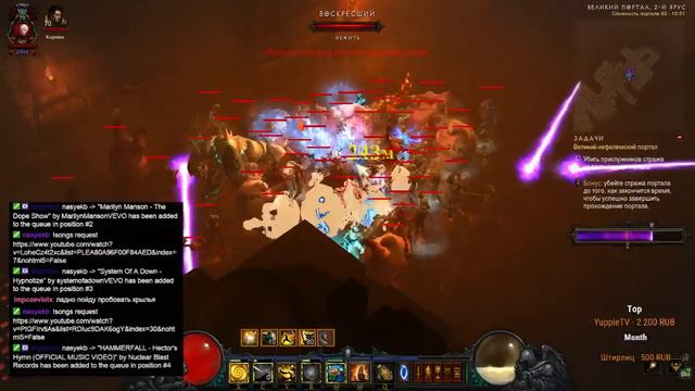 Diablo3 - Monk solo GR92 EU Rank 7 смотреть онлайн
