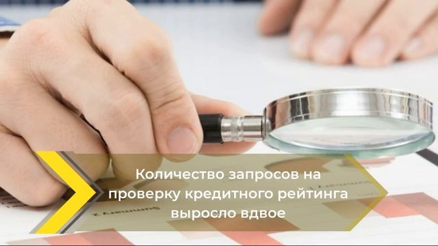 Девелоперы сокращают число новых проектов? - Новости недвижимости смотреть онлайн