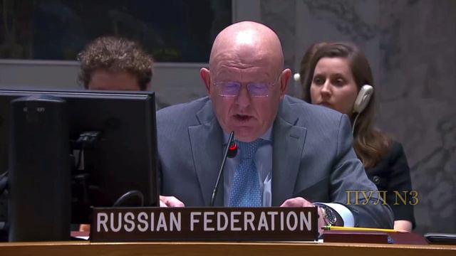 Выступление Небензи в ООН. смотреть онлайн