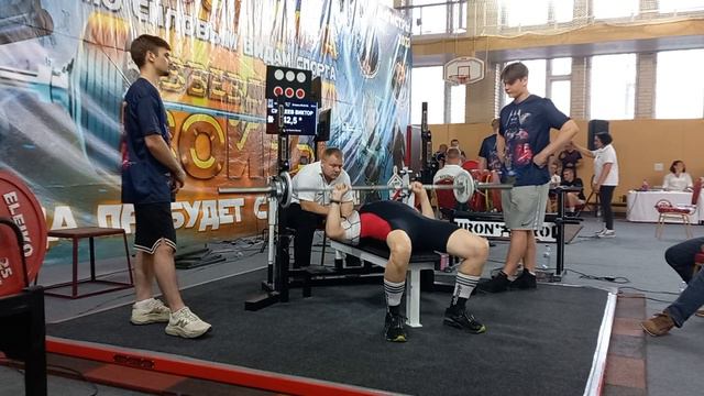 42,5х140(24.18.15.14.14.14.14.15.12) 8.47