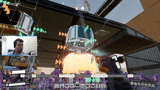 #09 Ведем ветку боксида - Satisfactory смотреть онлайн