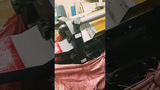 Туннельная вырубка смотреть онлайн