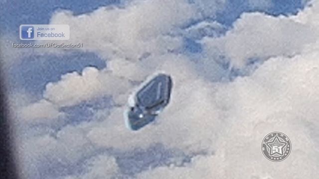 UFO Sighting : UFO in the sky - Spain ?(CGI) смотреть онлайн