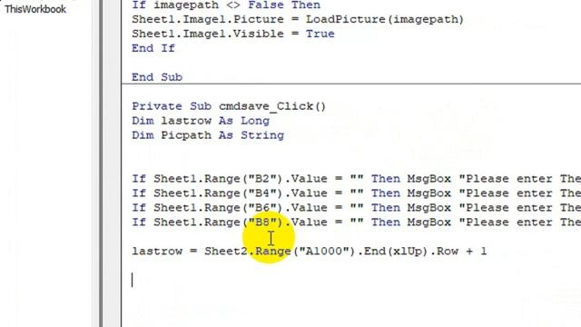 how to create student database in excel | school student database in excel format смотреть онлайн