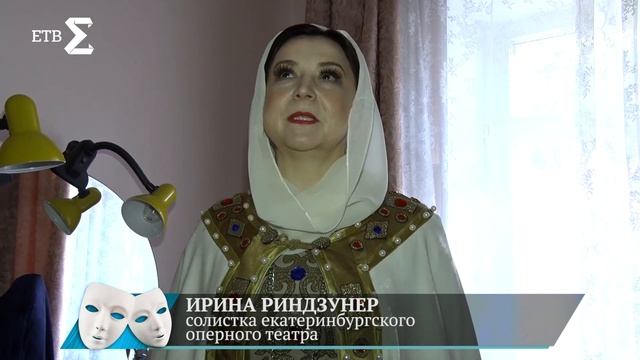 Как шьют и хранят костюмы театральных артистов? смотреть онлайн
