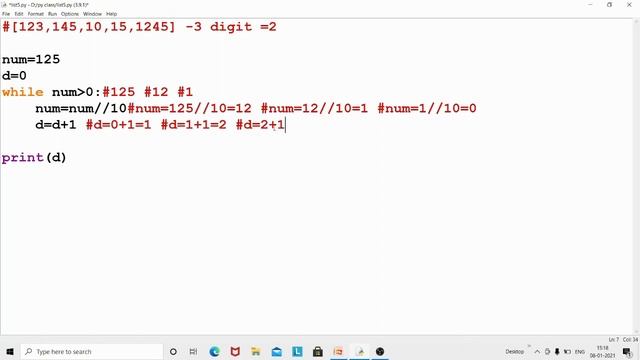 Count how many 3 digit number are there in a list in python смотреть онлайн