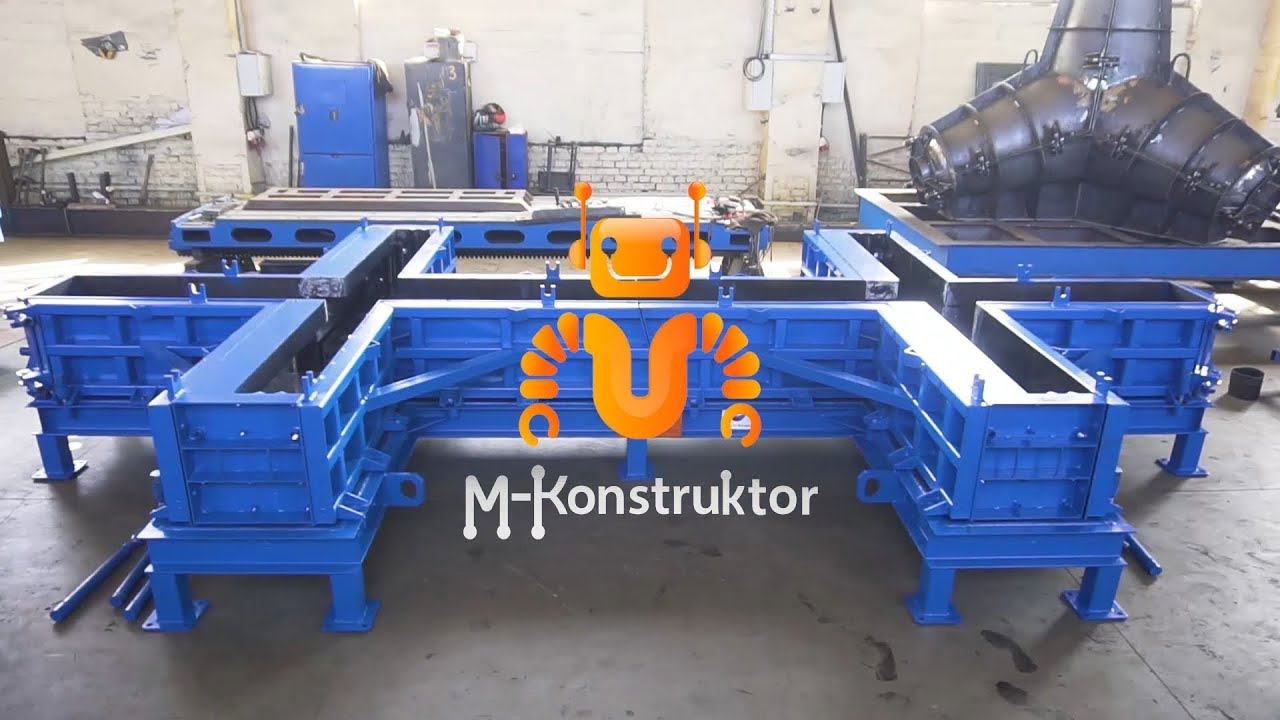 Steel mould for columned elements of non-standard profile by M-Konstruktor Plant смотреть онлайн