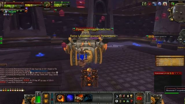 Утюг 10 (1 пачка, 2 окна) смотреть онлайн