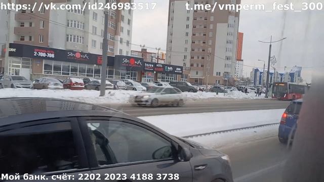 Перм. край Пермь | Пригородный автобусный маршрут 106 | Автовокзал - Детсад Медовый | 02.01.2023 смотреть онлайн