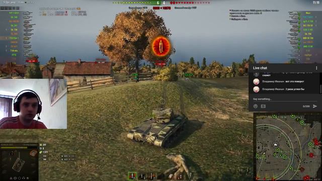 СТРИМ! Фарм Т 25 Пилот на ББ[ World of Tanks ] смотреть онлайн