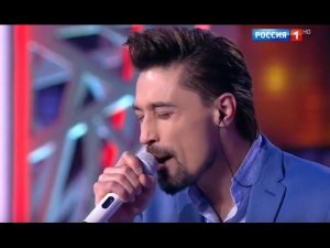 Дима Билан - Не Молчи | Субботний вечер от 12.11.2016