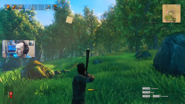 Новый мир ▶ Valheim #1 смотреть онлайн