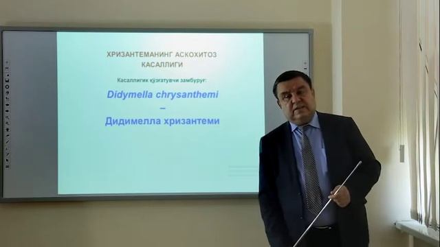 Gullarning Karantin Kasalliklar Hamda Ularga Qarshi Kurash Choralari