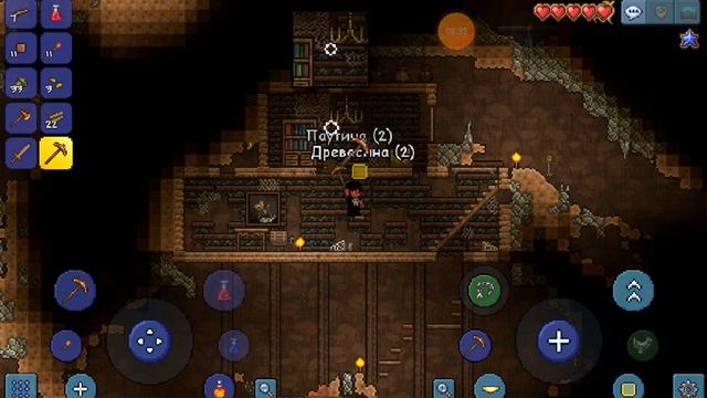 Terraria1.4 прохождение часть 2. Мини-пуешествие по миру! смотреть онлайн